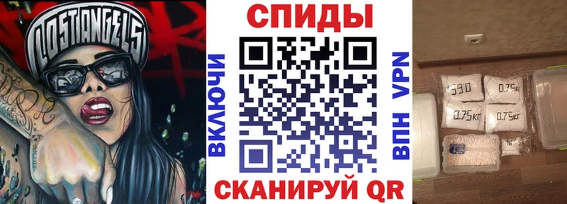 АМФЕТАМИН Premium  наркотики  Болохово 
