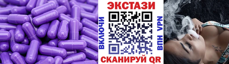 darknet как зайти  Болохово  ЭКСТАЗИ ешки  блэк спрут ССЫЛКА 
