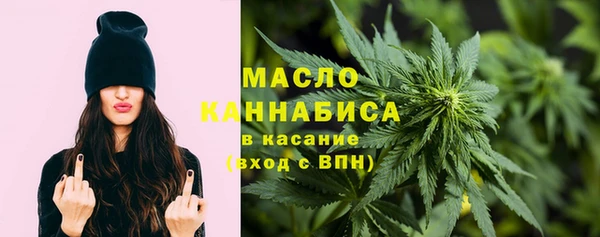 героин Белокуриха