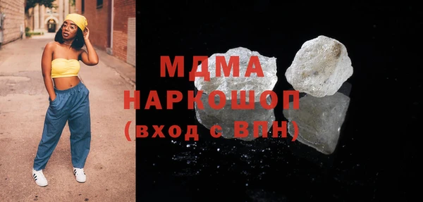спайс Богданович