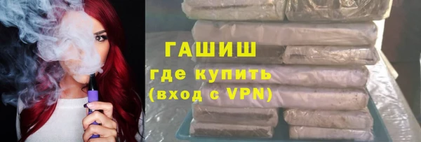 спайс Богданович