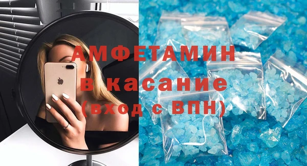 дживик Богородицк