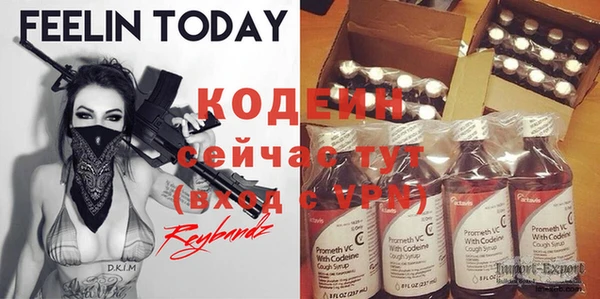 спайс Богданович