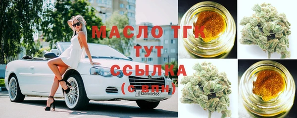 героин Белокуриха