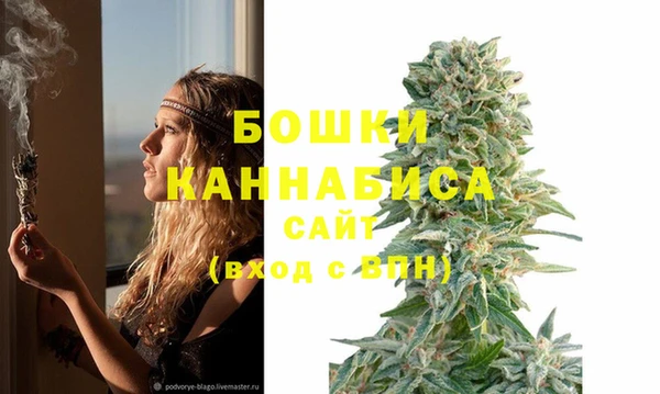 героин Белокуриха