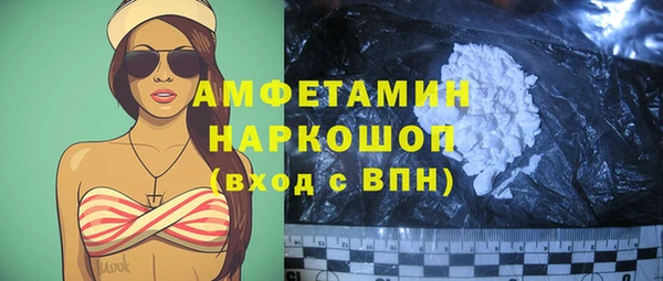 меф Балахна