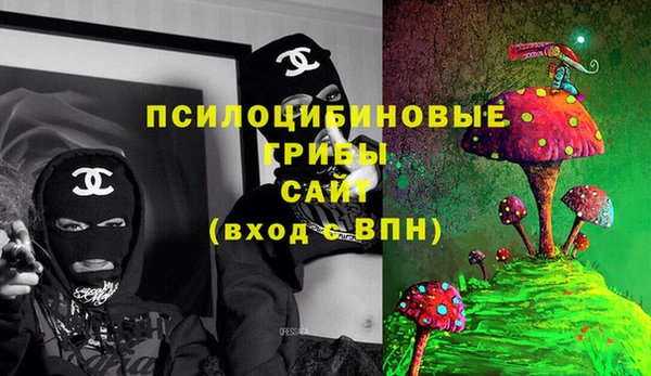 герыч Белоозёрский