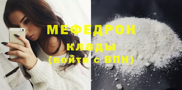 героин Белокуриха