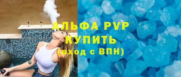 кокаин VHQ Баксан