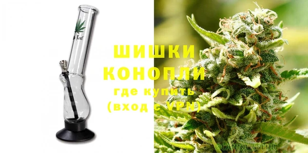 героин Белокуриха