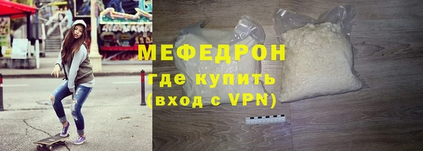 героин Белокуриха