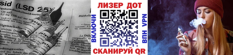 LSD-25 экстази кислота  Болохово 