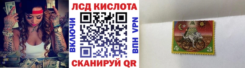 продажа наркотиков Болохово Марки 25I-NBOMe 1,5мг